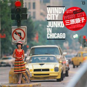 美女百分百露乳头
